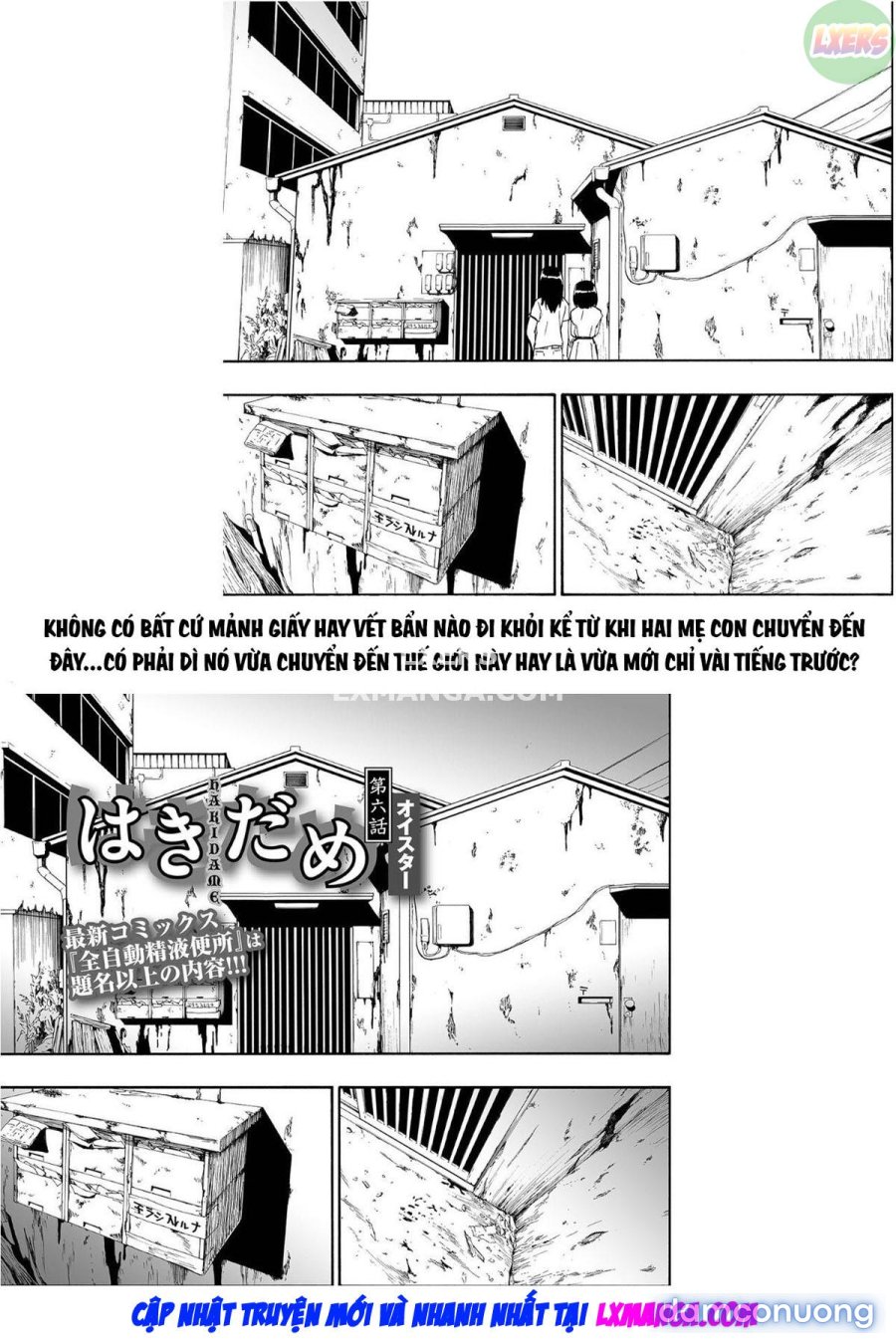 Garbage Dump 