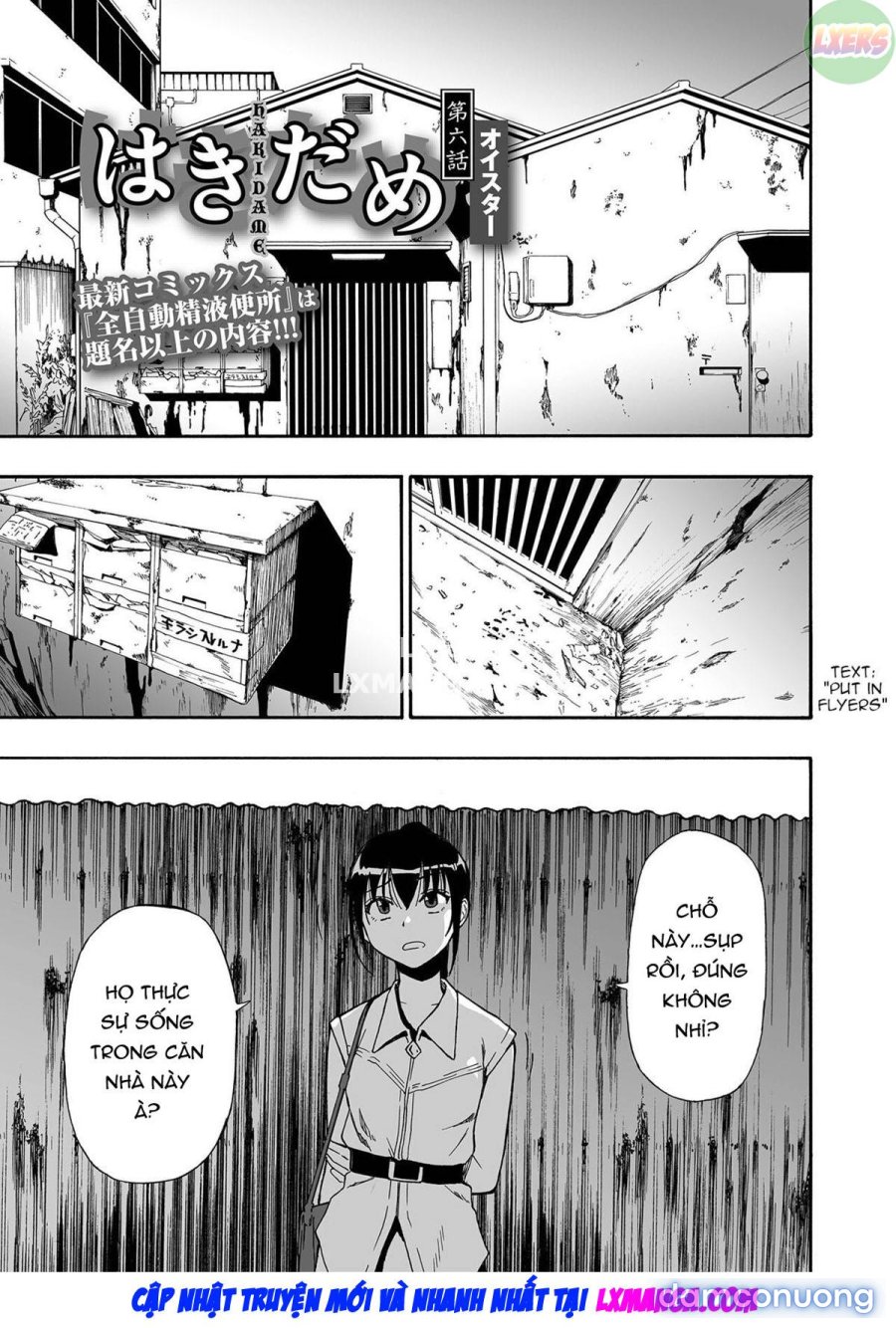 Garbage Dump 