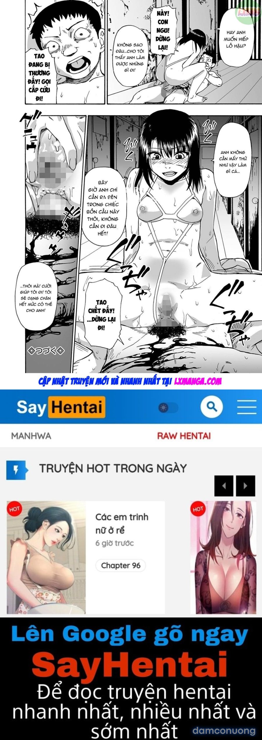 Garbage Dump 