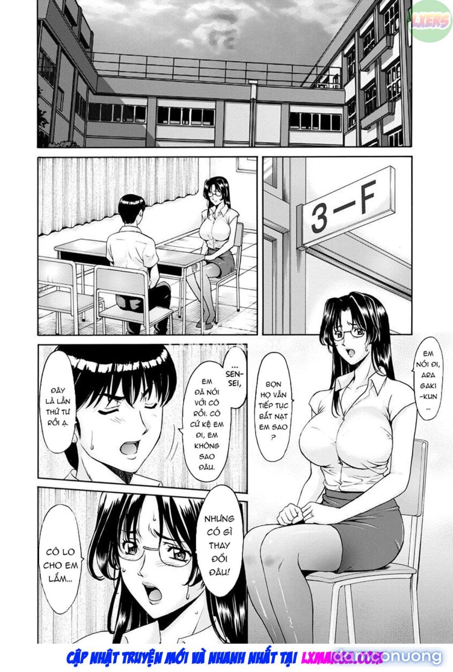 Jokyoushi Hunt 