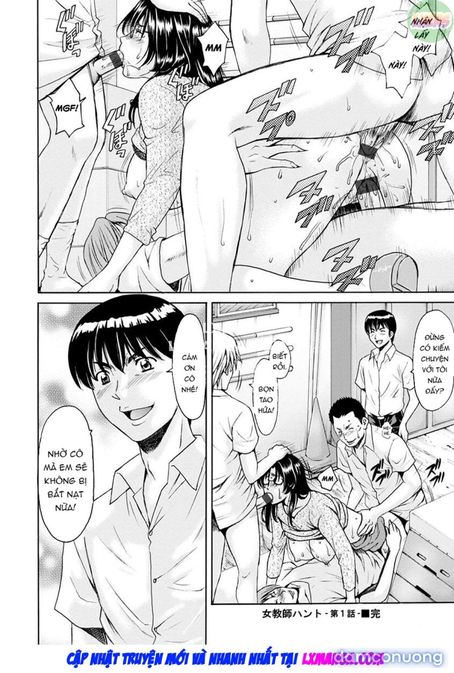 Jokyoushi Hunt 