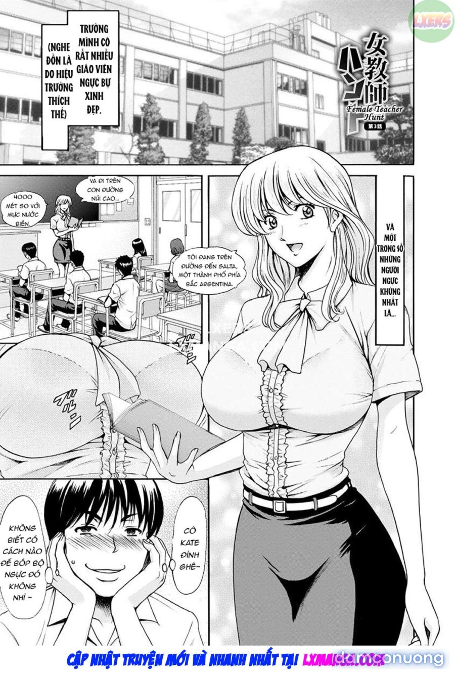 Jokyoushi Hunt 