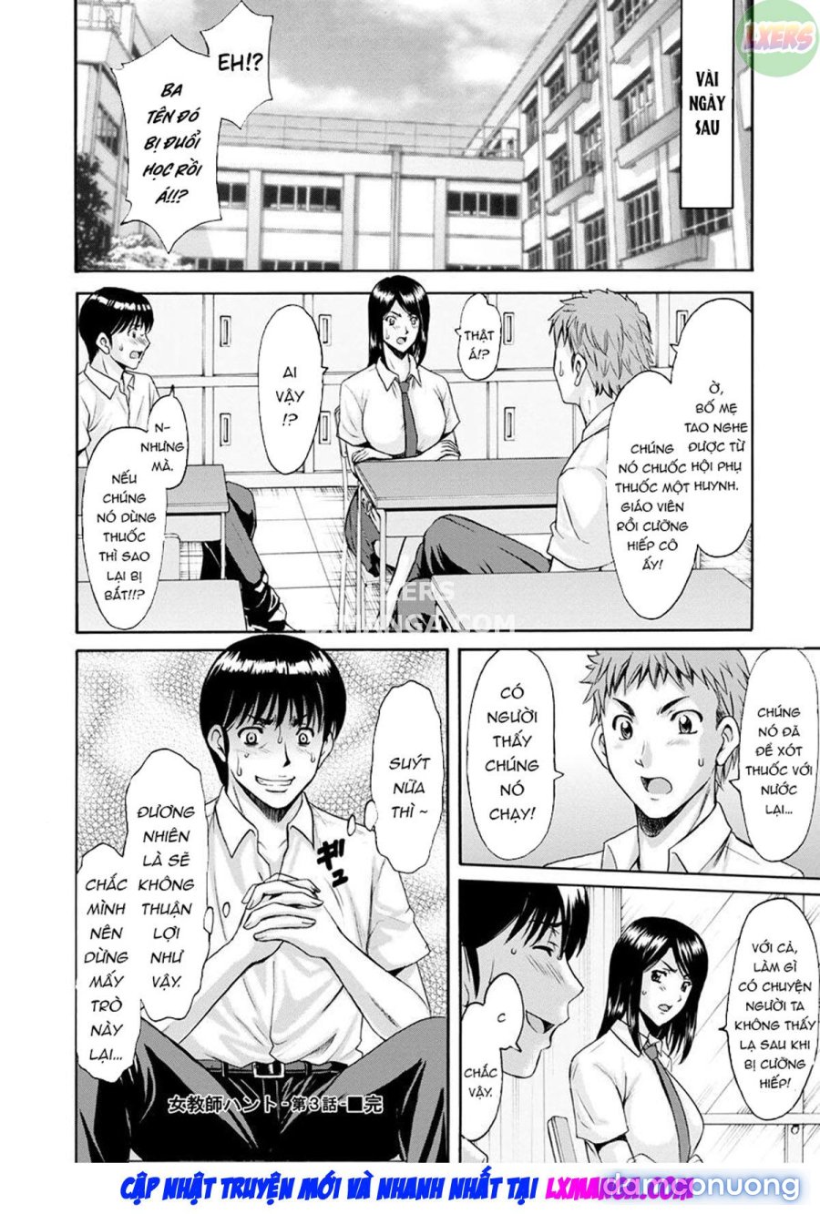 Jokyoushi Hunt 