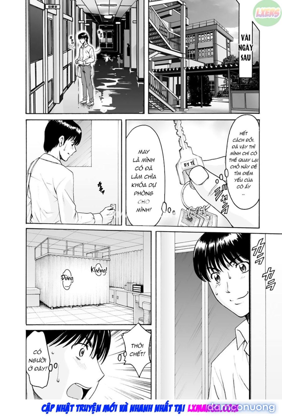 Jokyoushi Hunt 