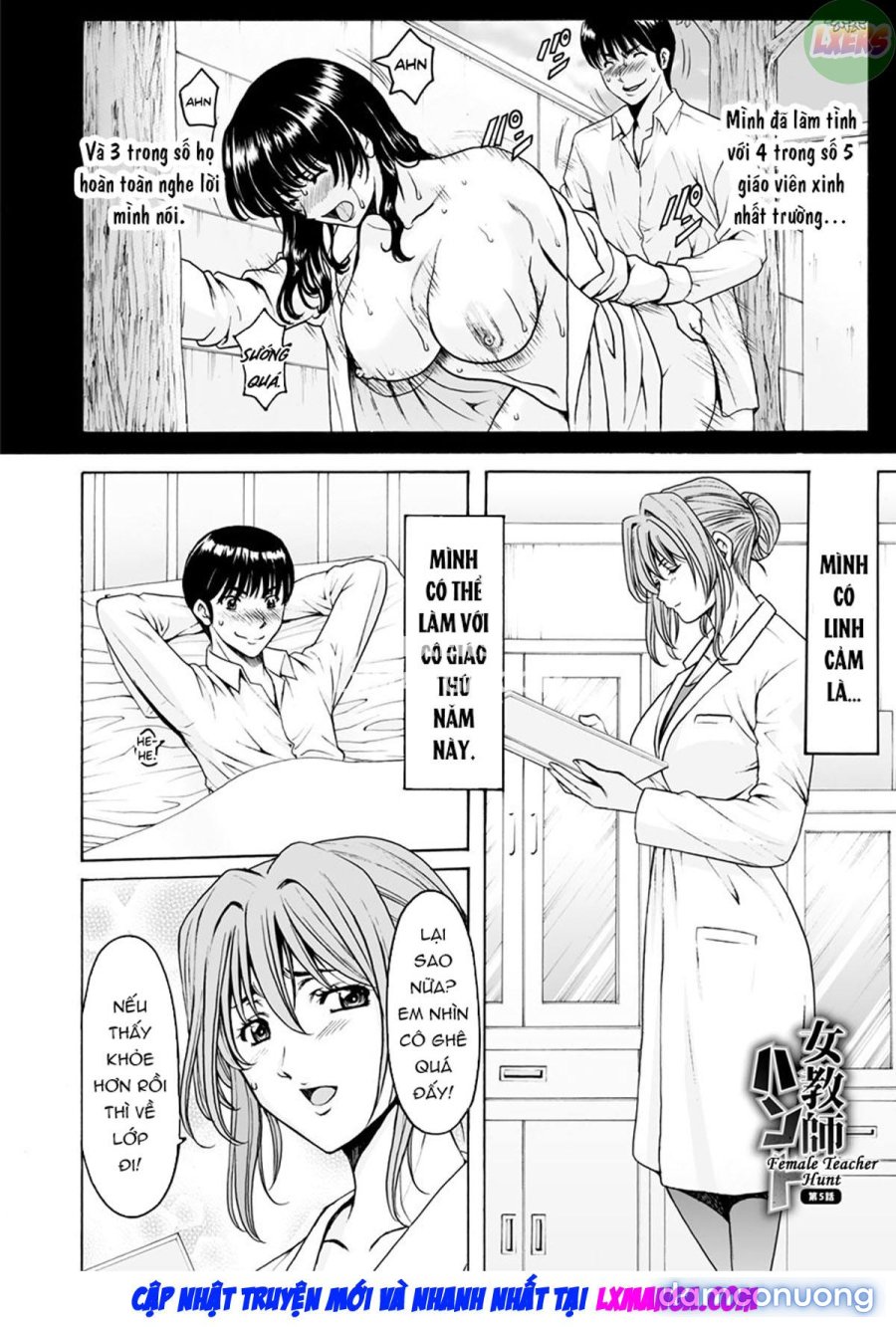 Jokyoushi Hunt 