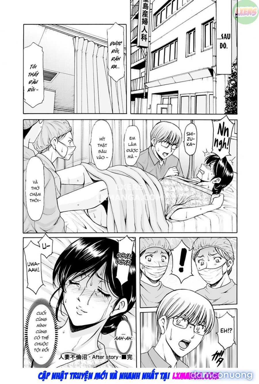 Jokyoushi Hunt 