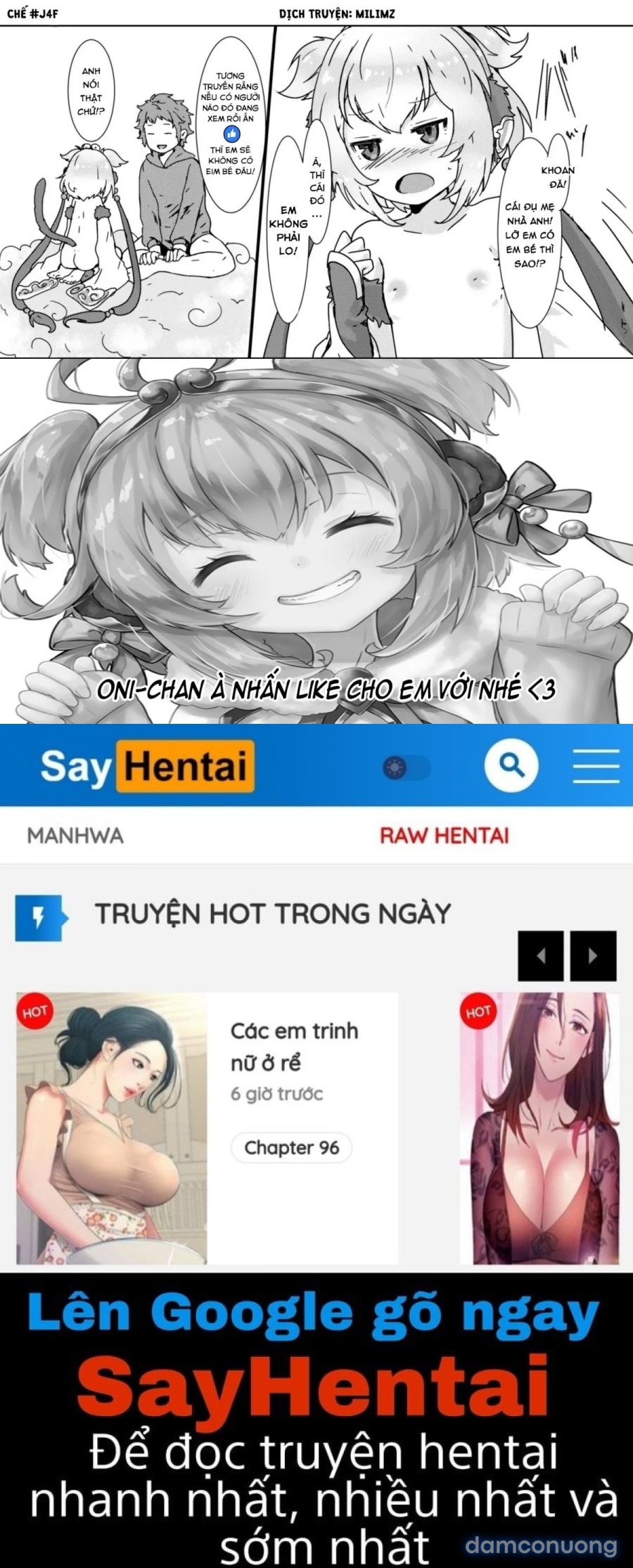 Mofumofu Ohirune Time 