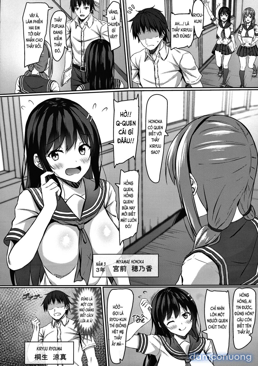 JK Itoko no Junai Approach 