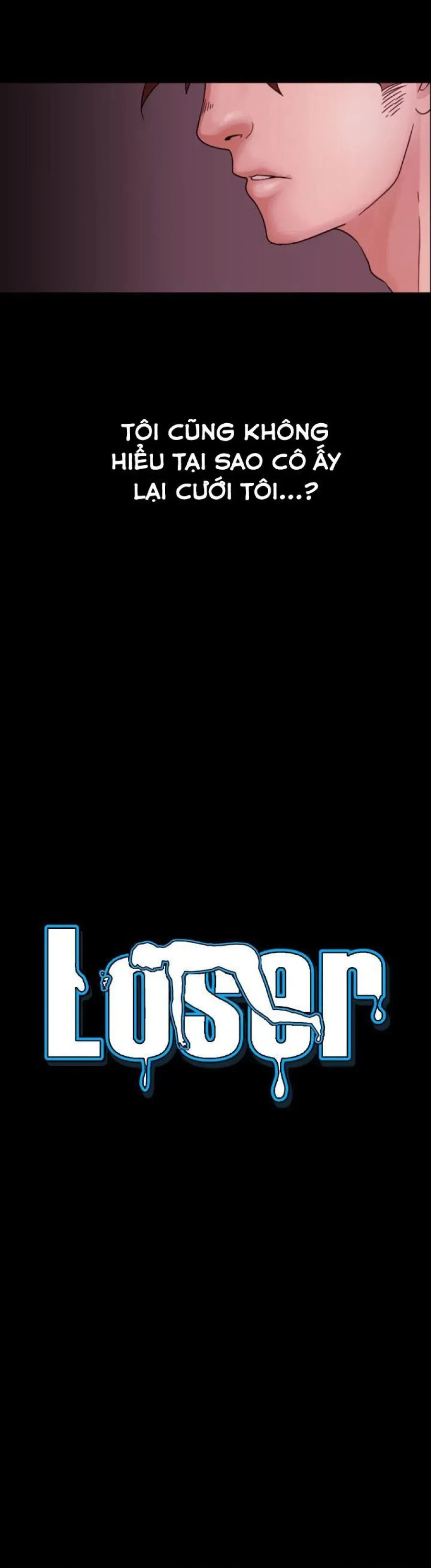 Loser 