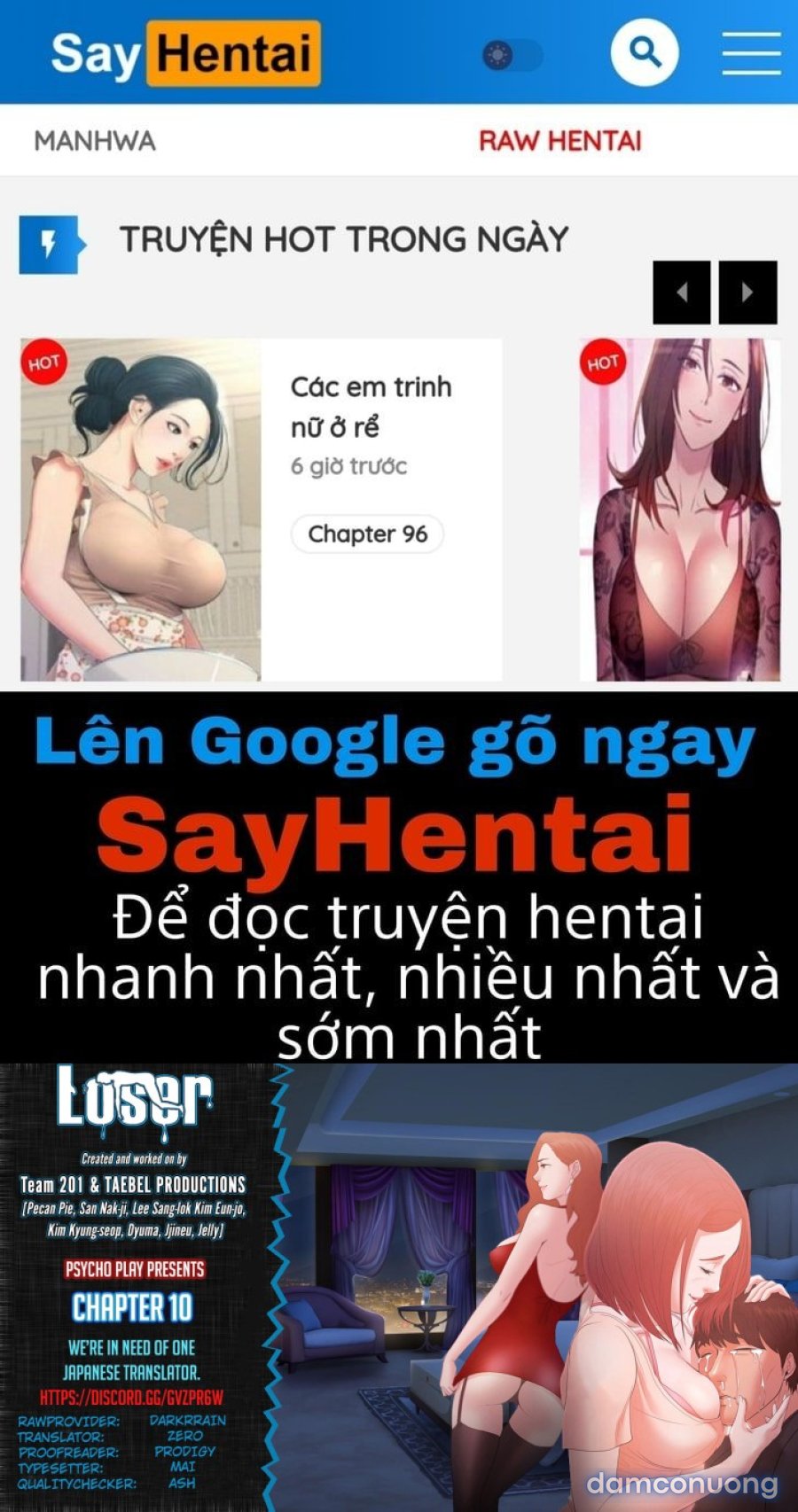 Loser 