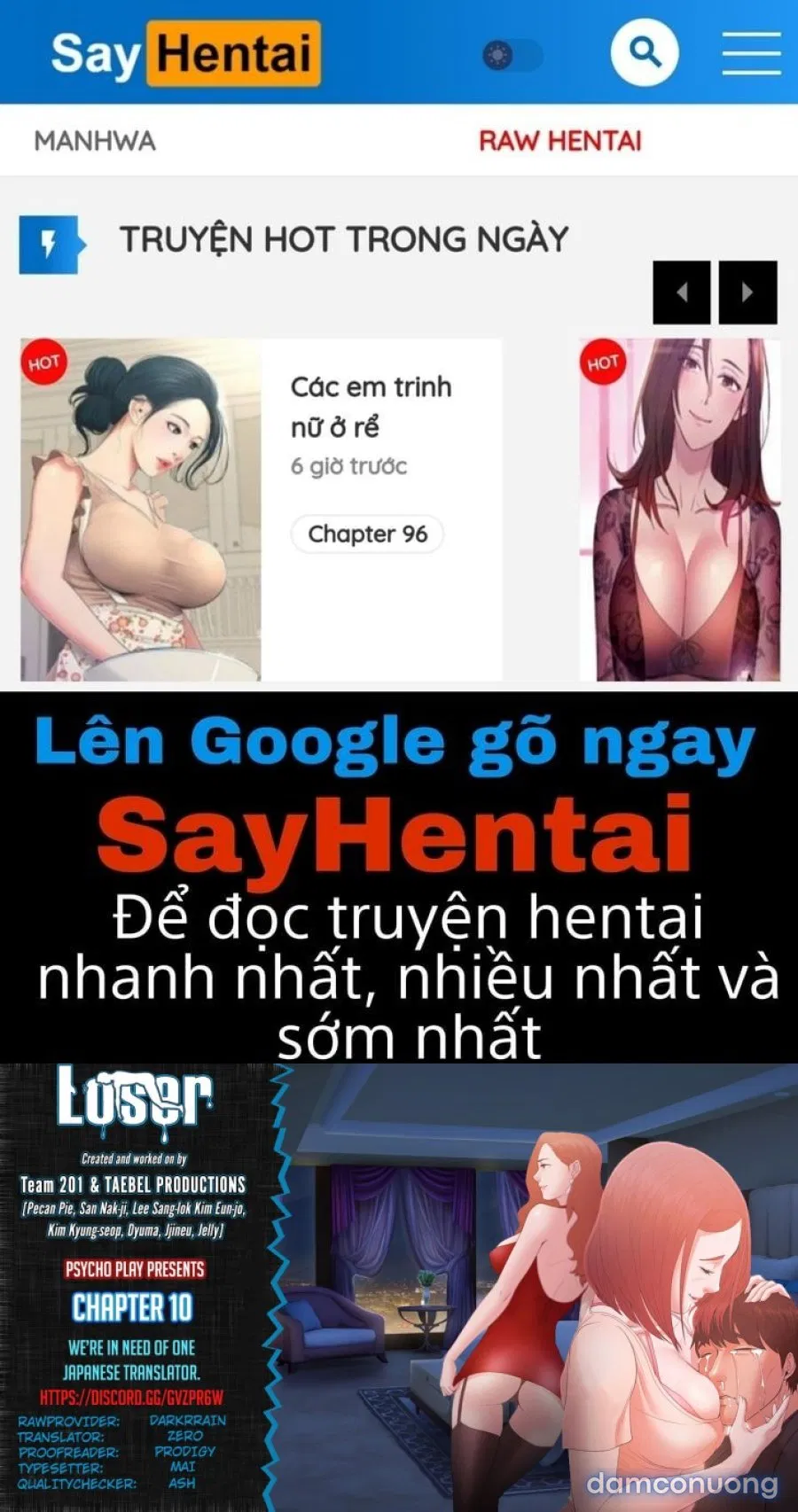 Loser 