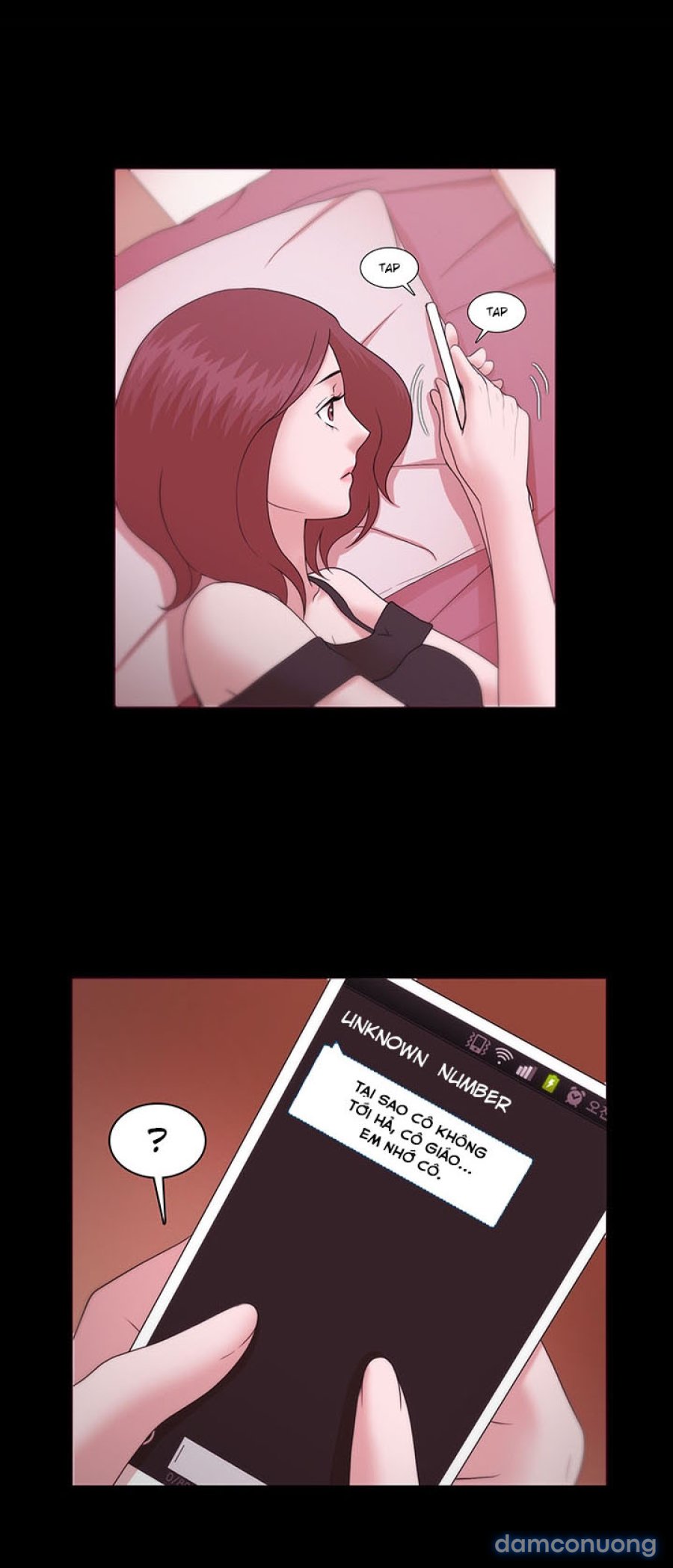Loser 