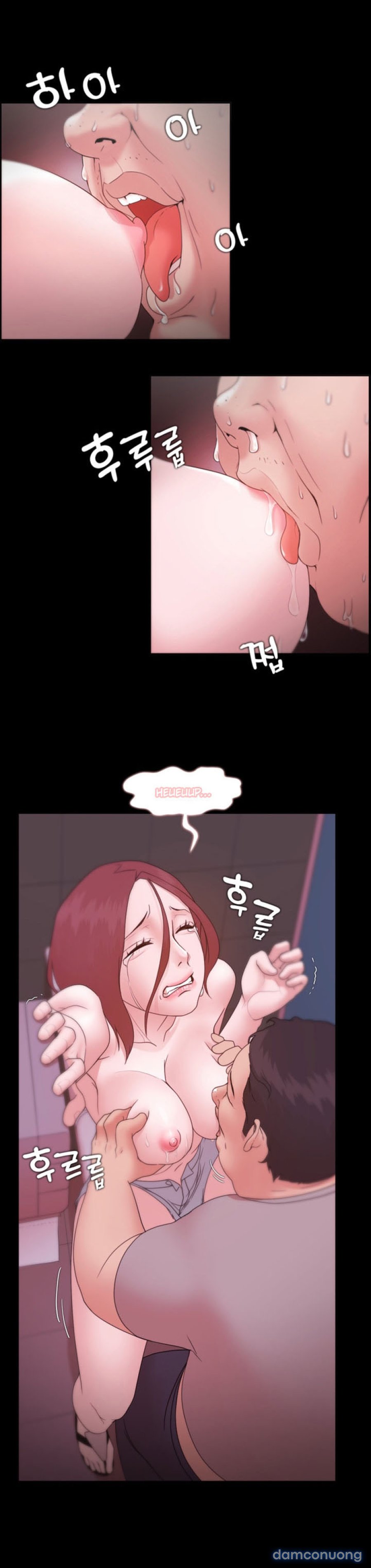 Loser 