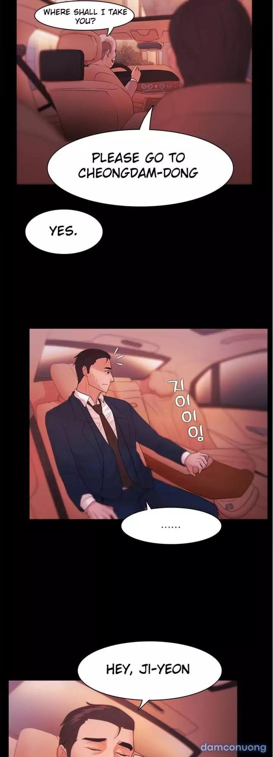 Loser 