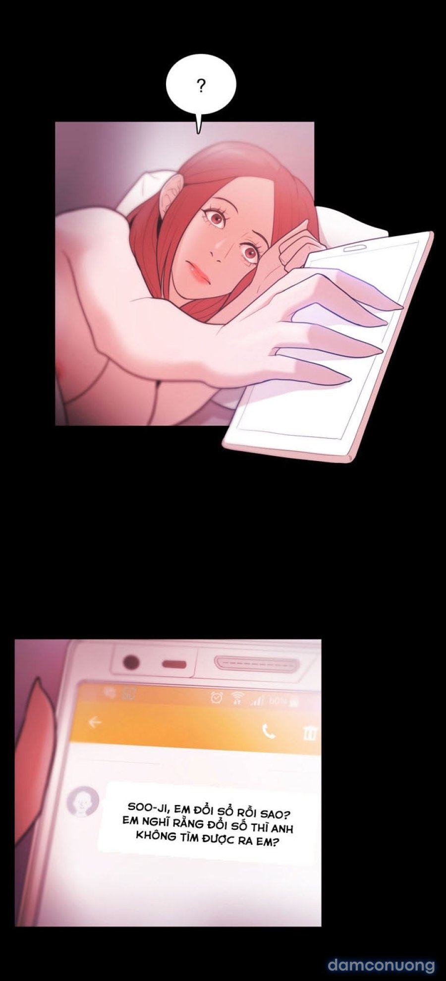 Loser 