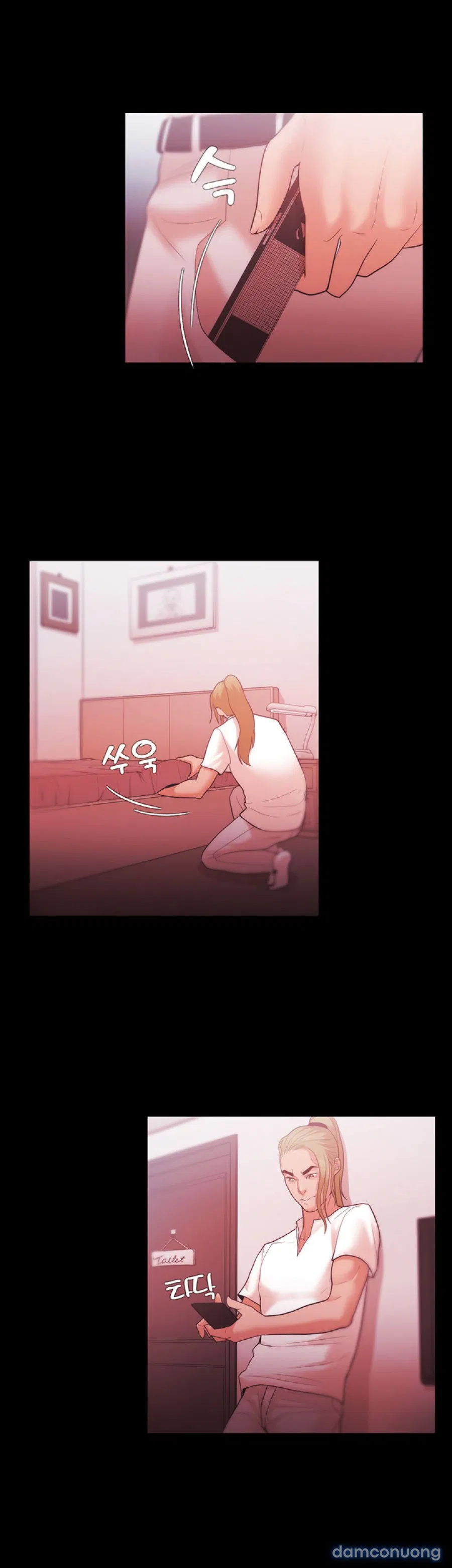 Loser 