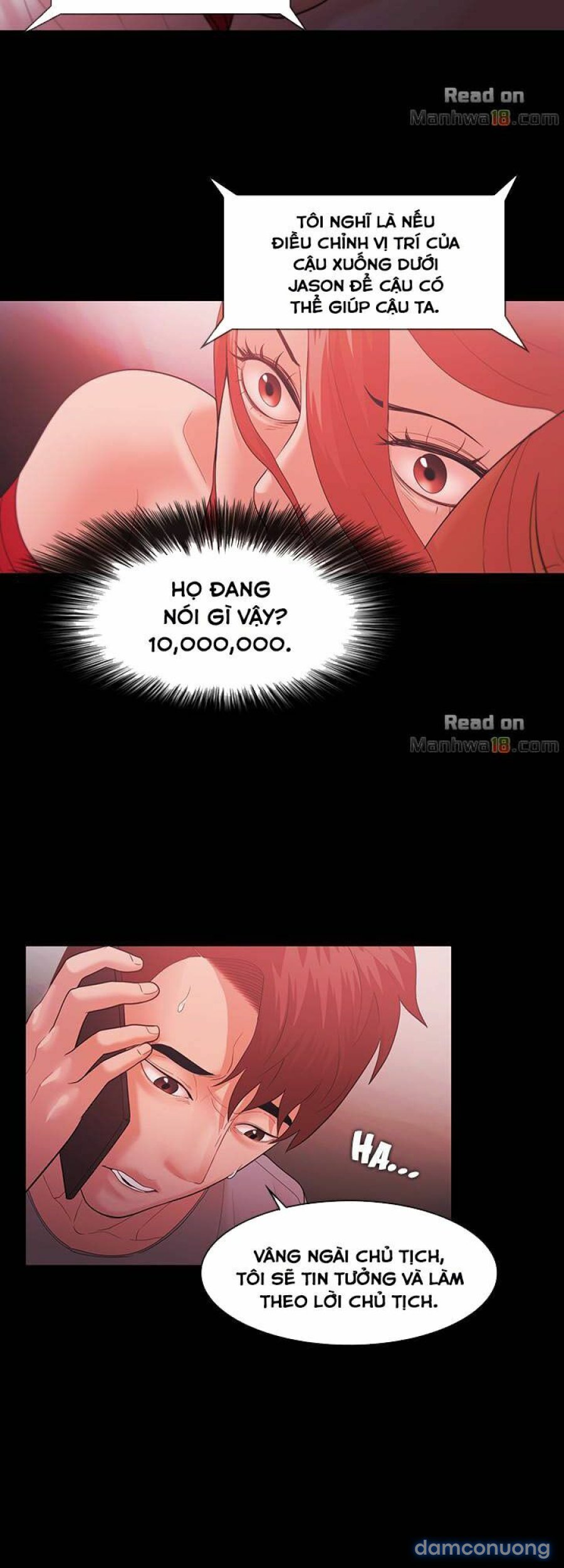Loser 