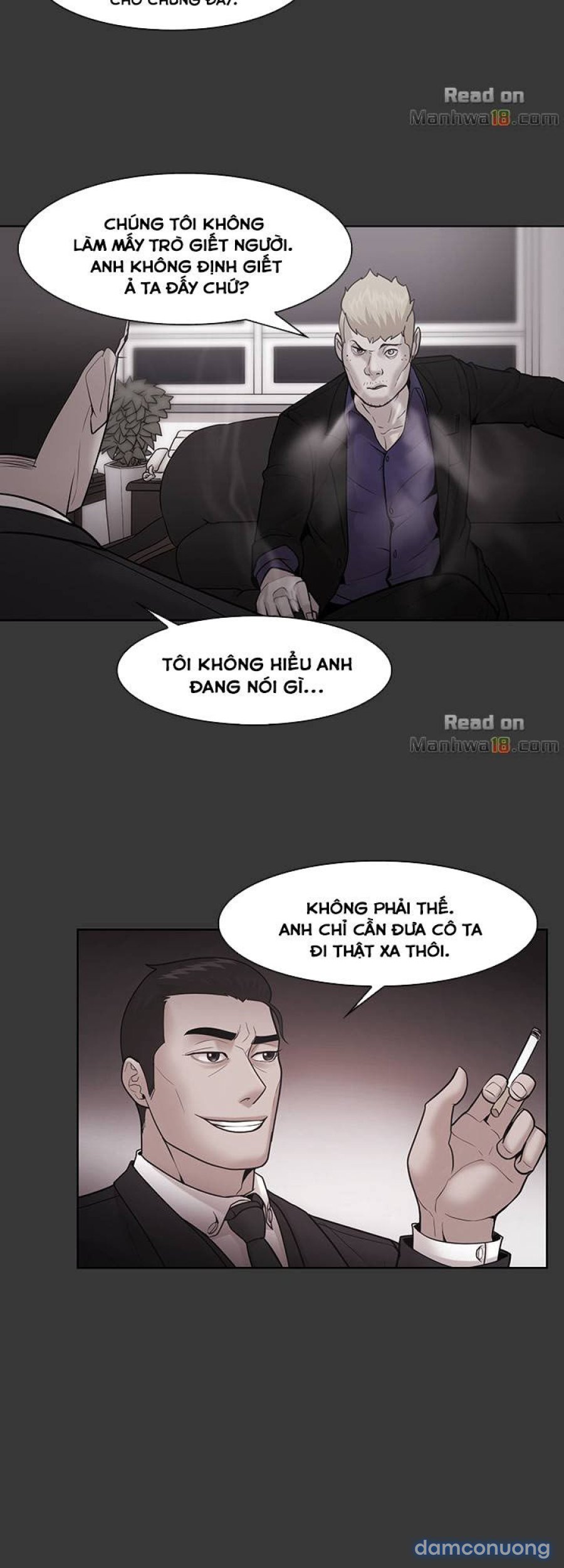 Loser 