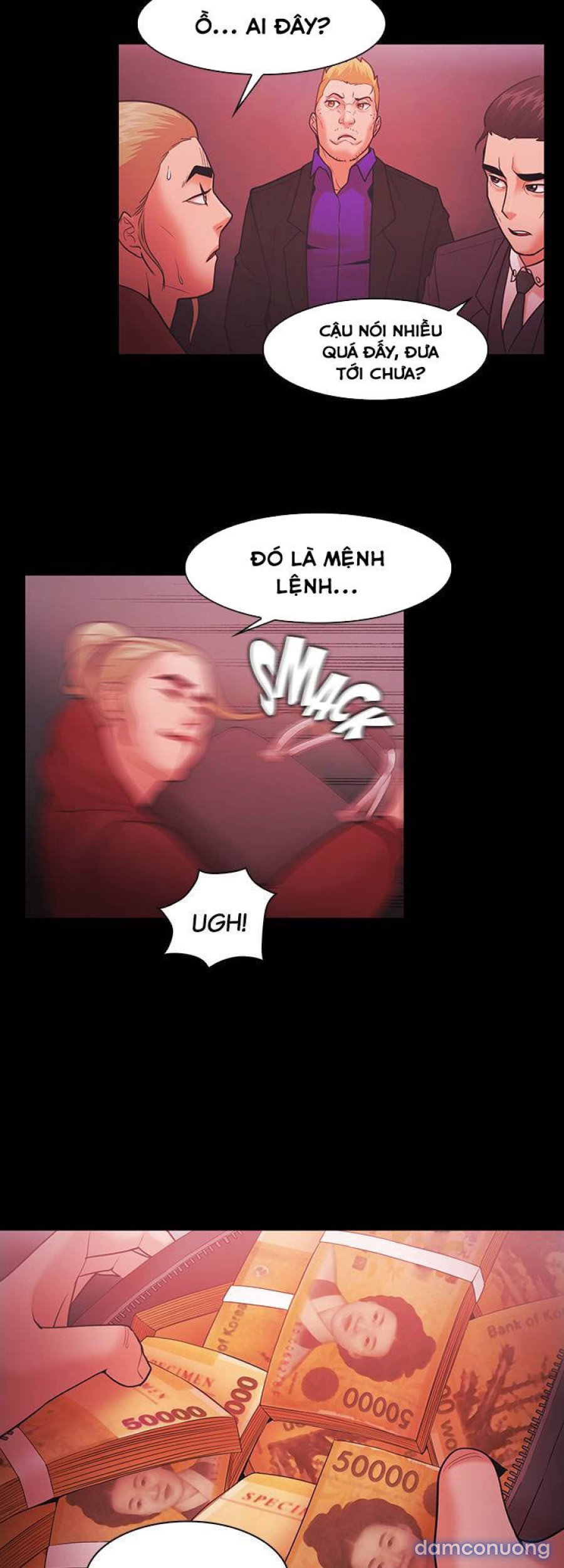 Loser 