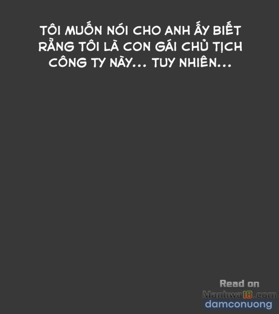 Loser 
