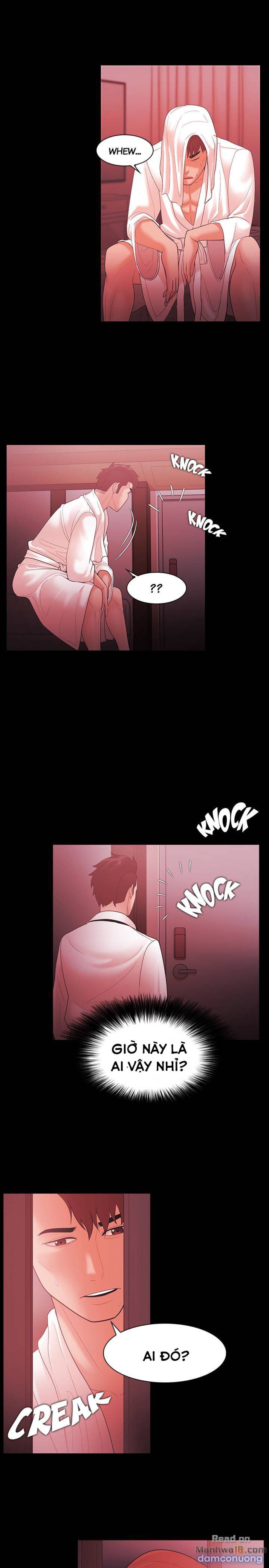 Loser 