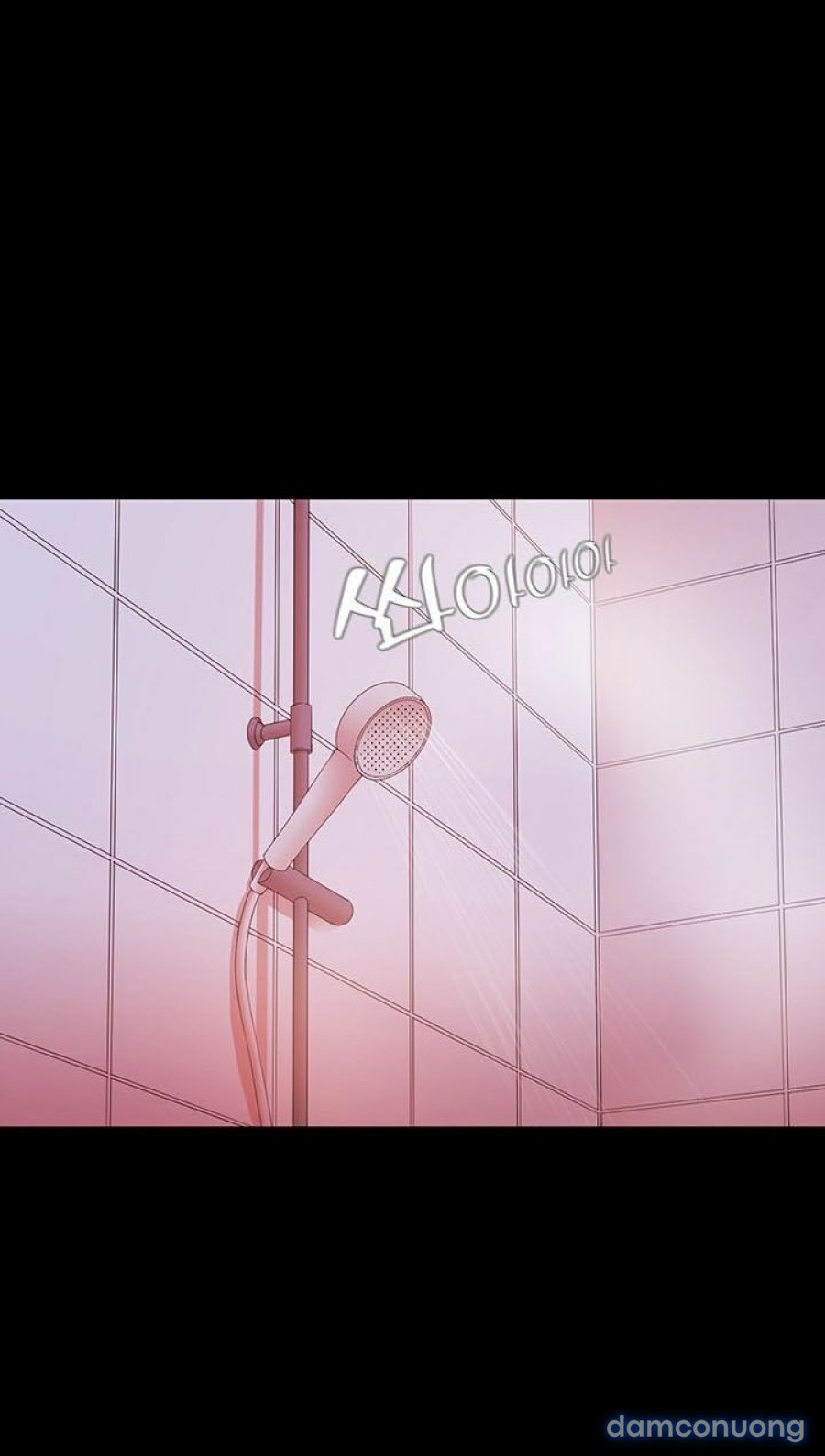 Loser 