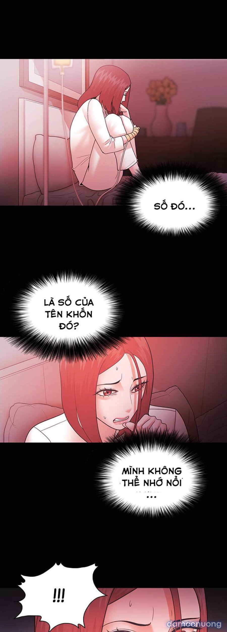 Loser 