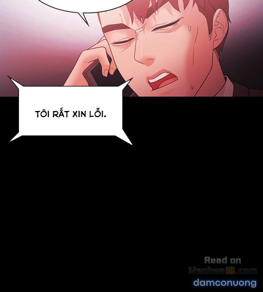Loser 
