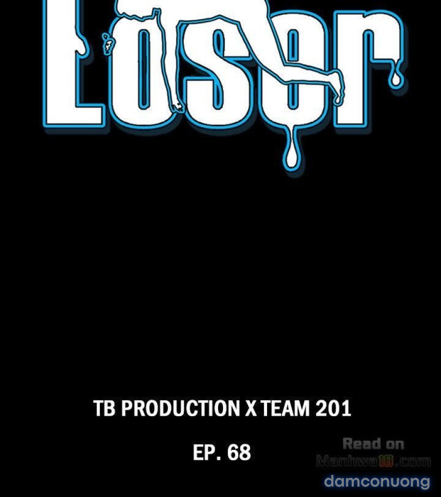 Loser 