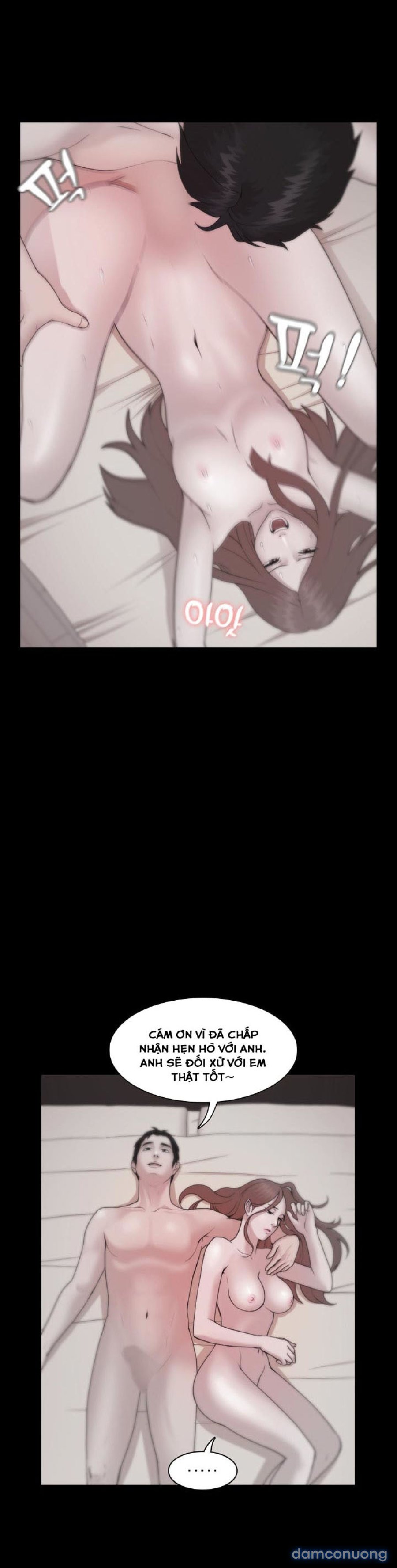 Loser 