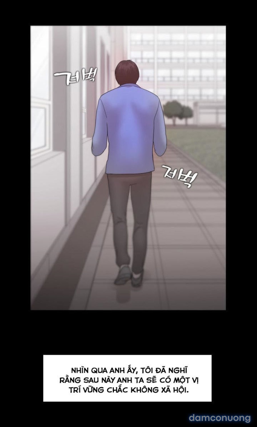 Loser 
