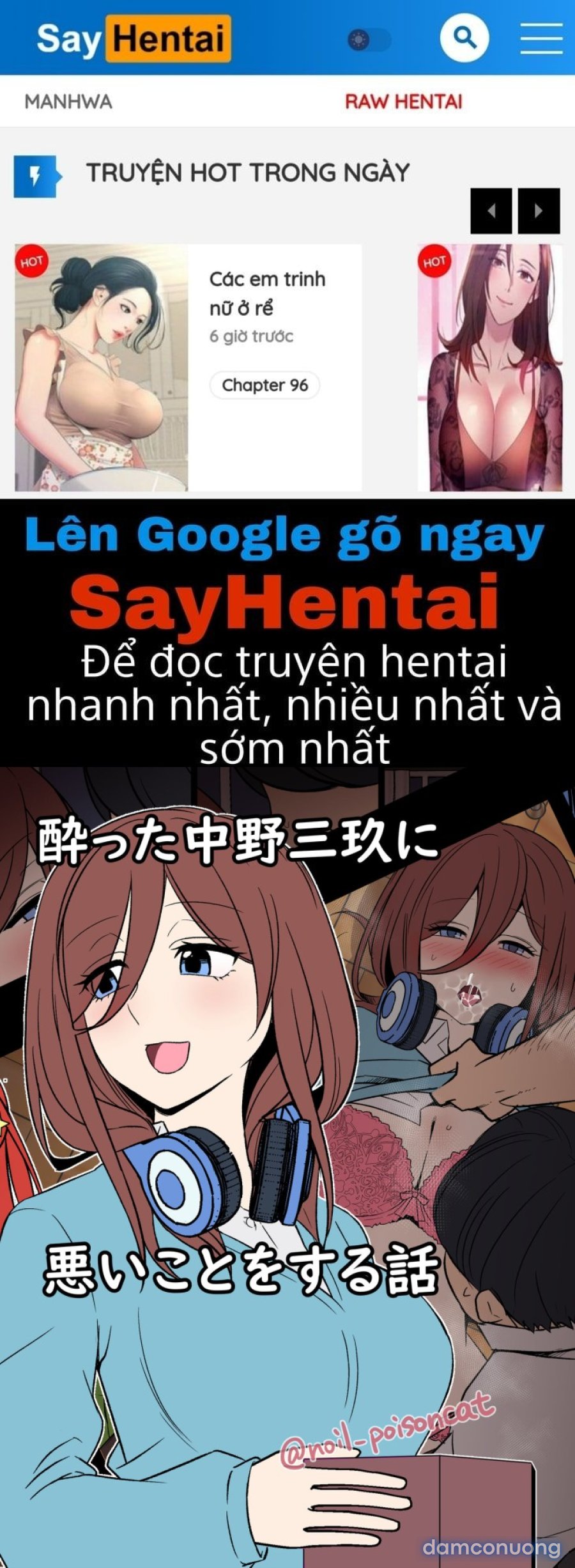 Yotta Nakano Miku ni Warui Koto o Suru Hanashi 