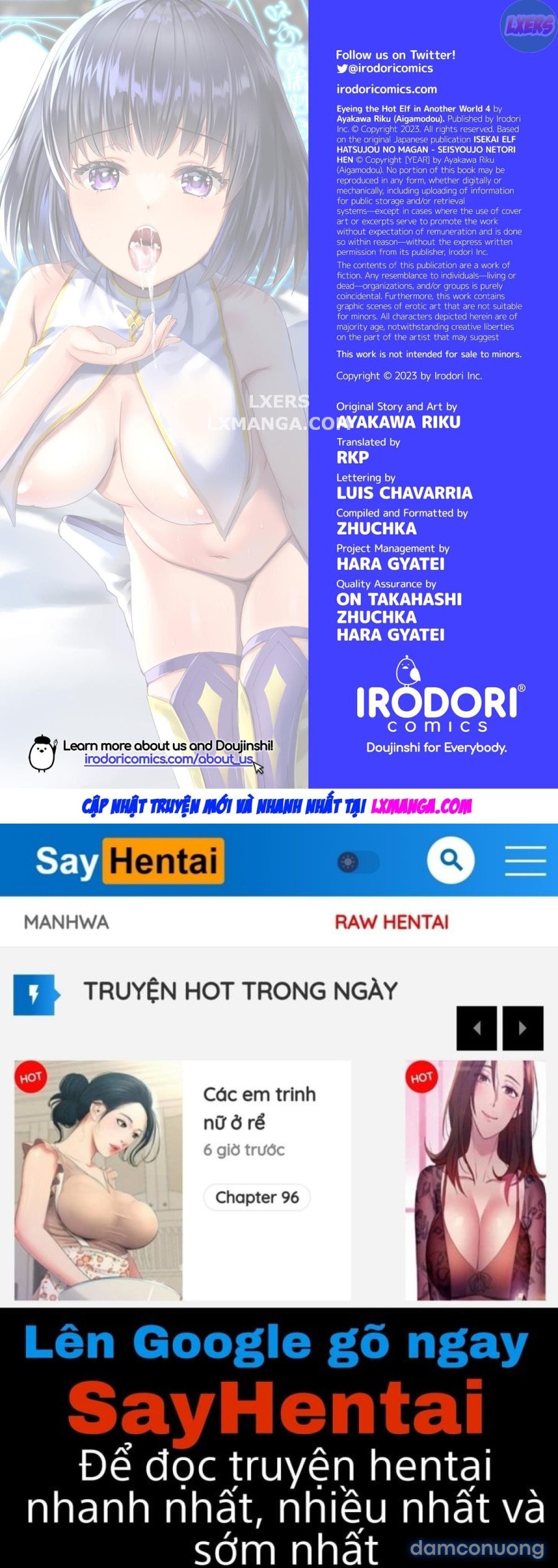 Horny Isekai Elf's Evil Eye 
