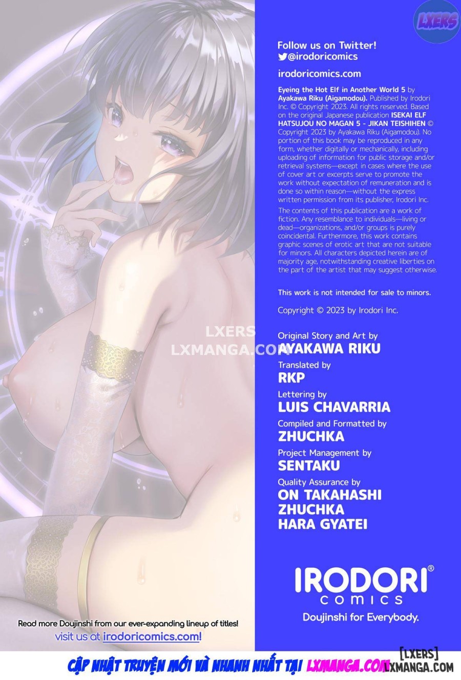 Horny Isekai Elf's Evil Eye 