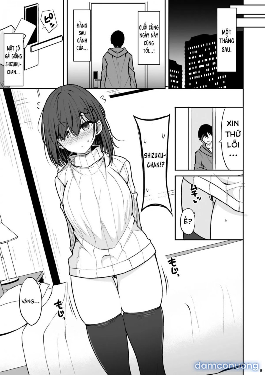 Doutei Sotsugyou Daikou 