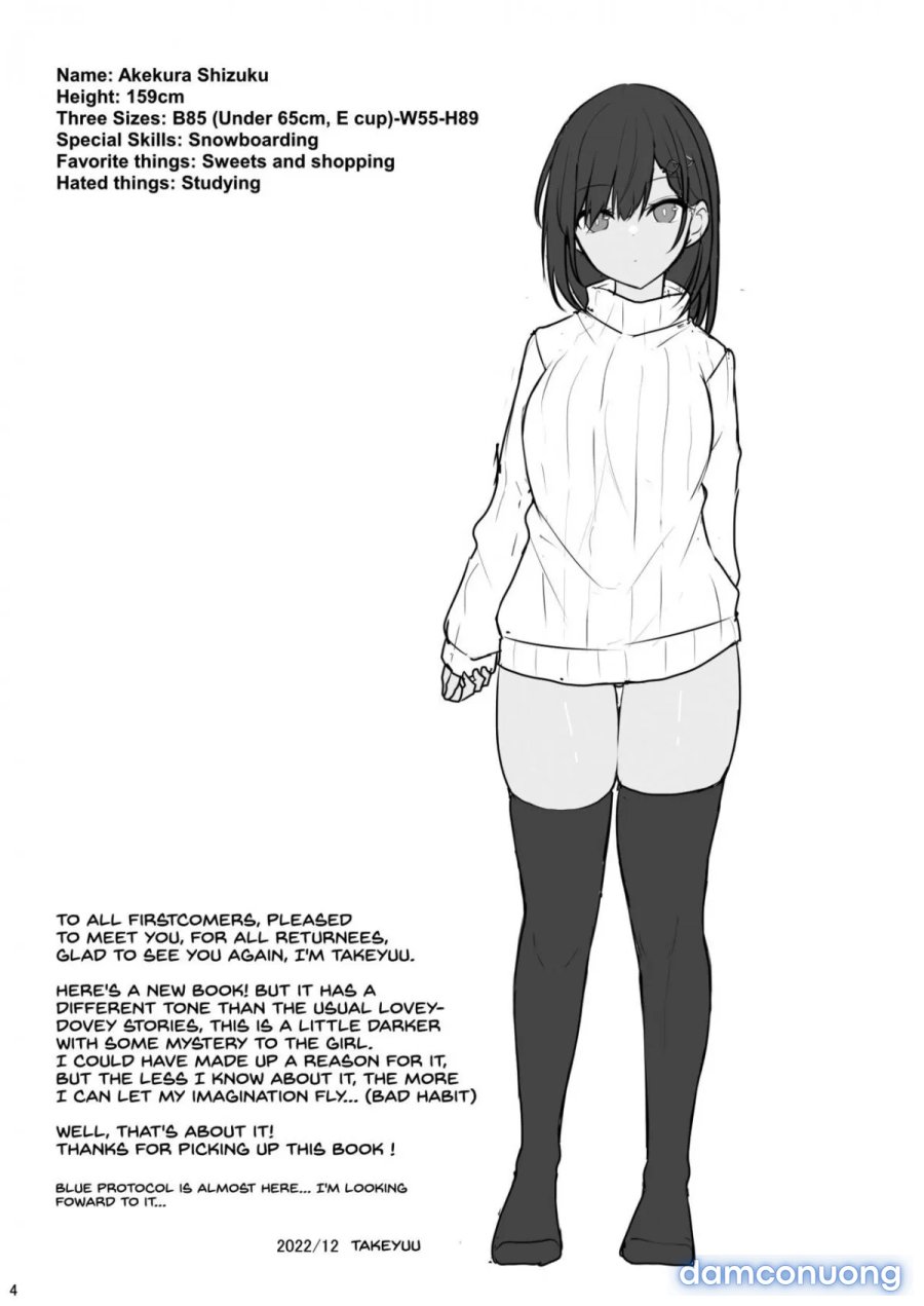 Doutei Sotsugyou Daikou 