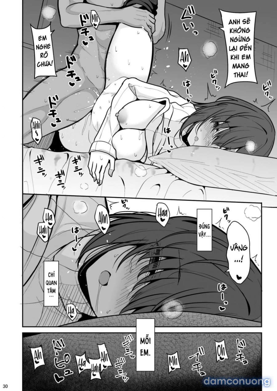 Doutei Sotsugyou Daikou 