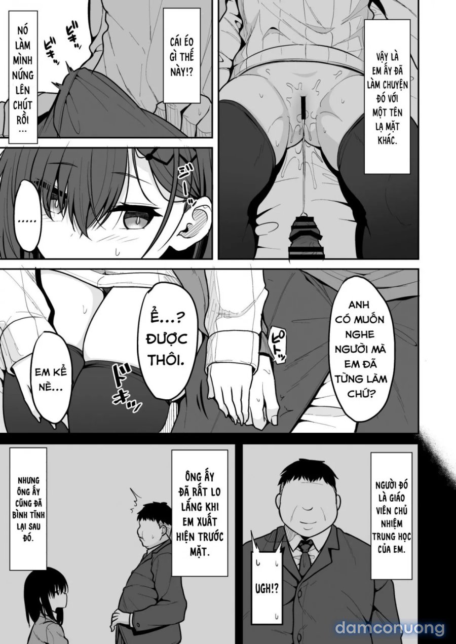 Doutei Sotsugyou Daikou 