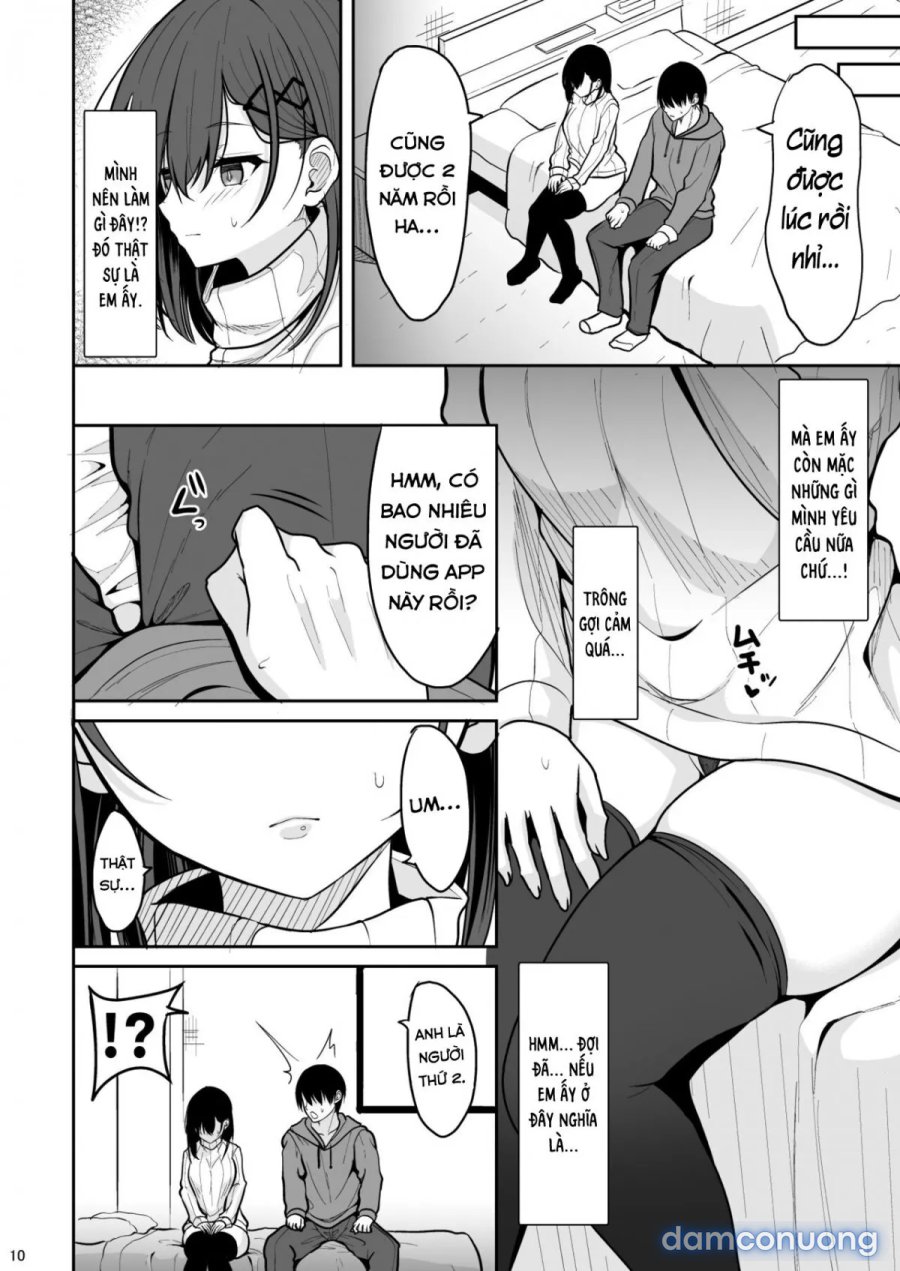 Doutei Sotsugyou Daikou 
