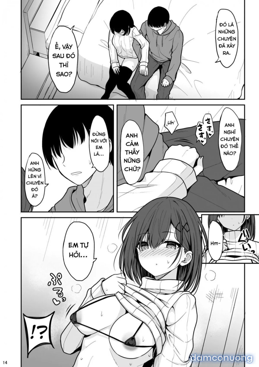 Doutei Sotsugyou Daikou 