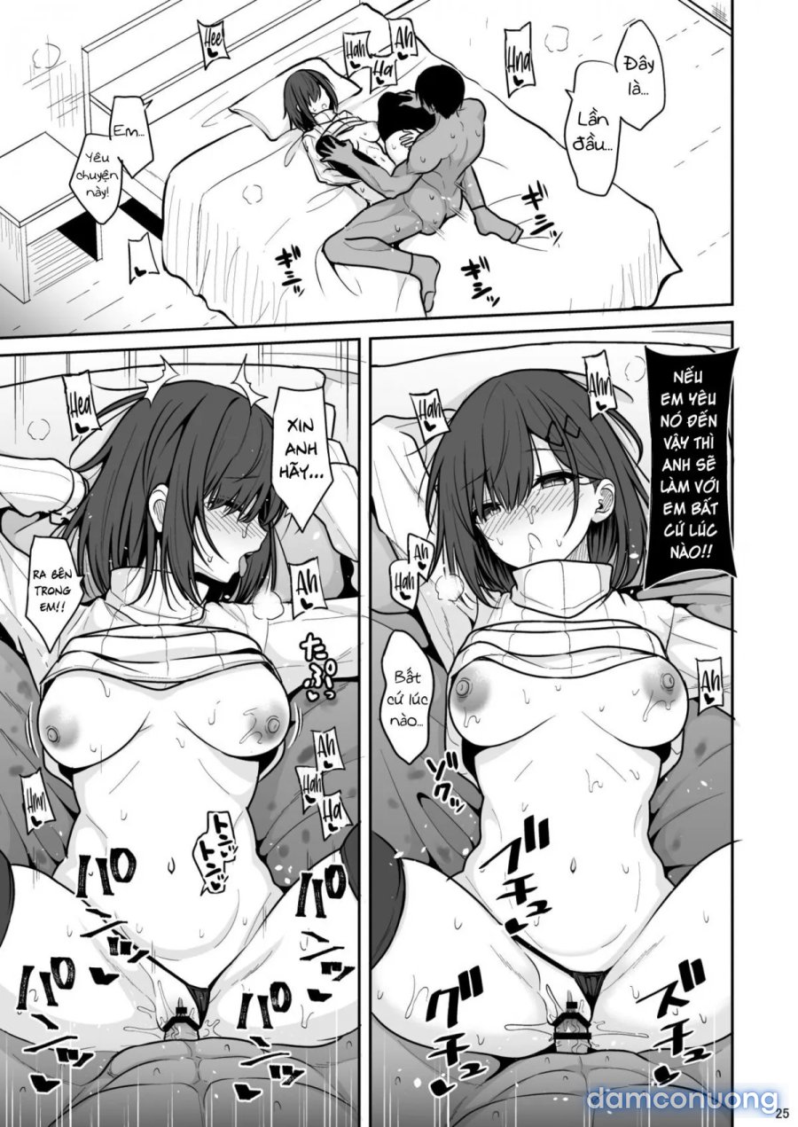 Doutei Sotsugyou Daikou 