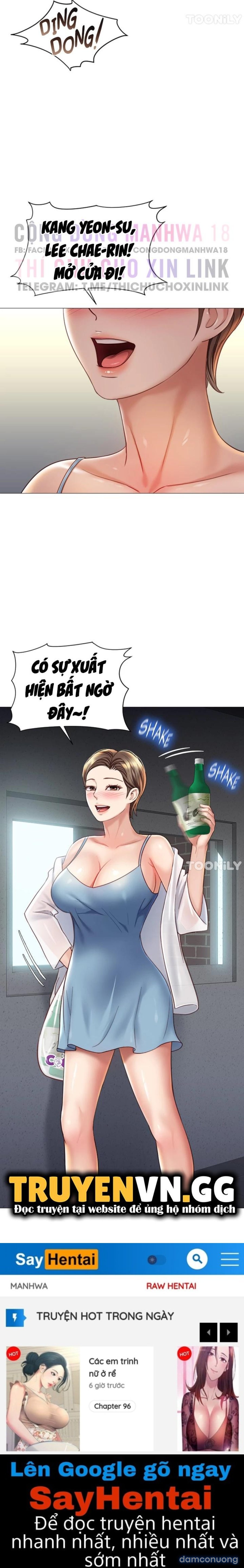Bạn của con gái tôi 