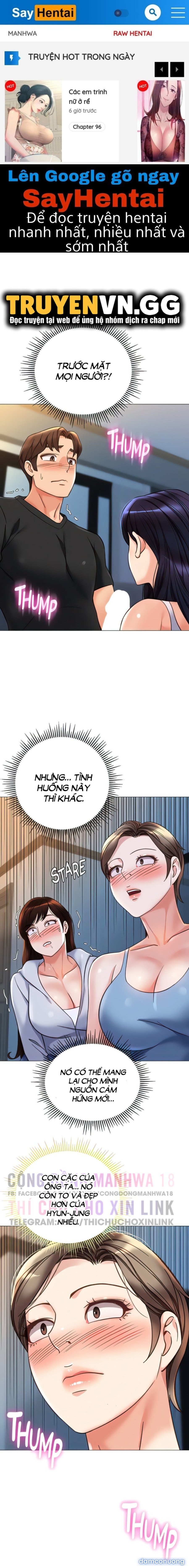 Bạn của con gái tôi 