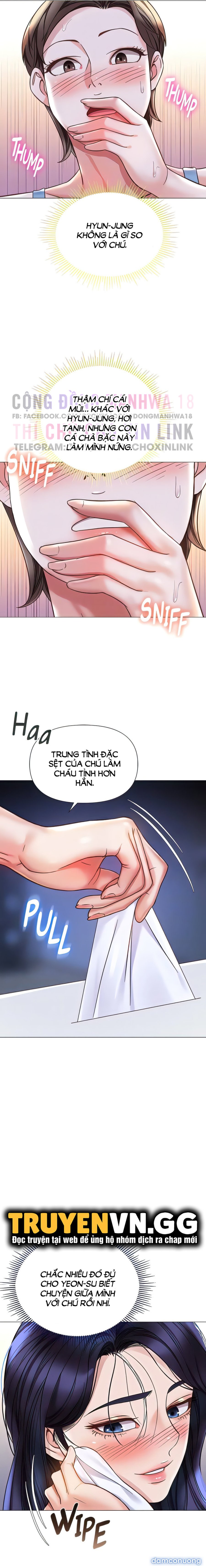 Bạn của con gái tôi 