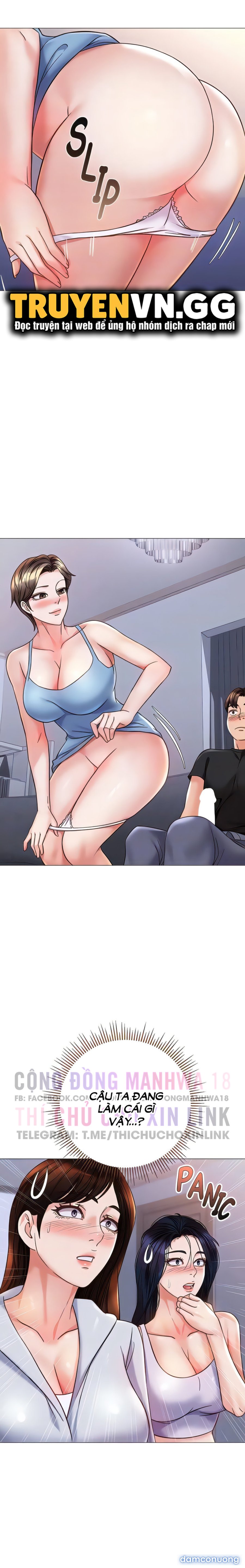 Bạn của con gái tôi 