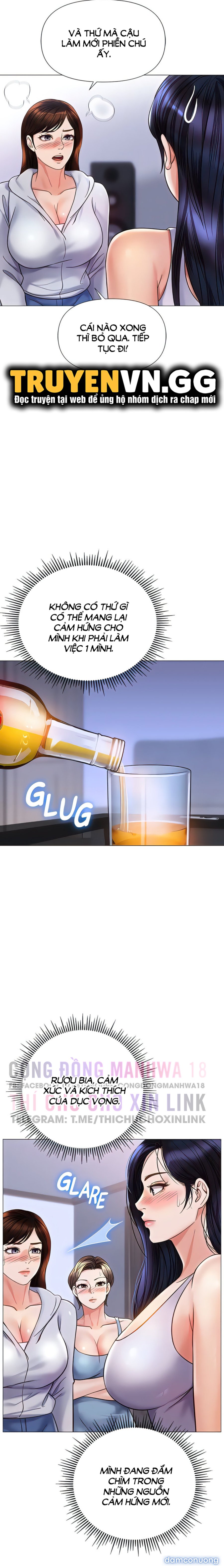Bạn của con gái tôi 