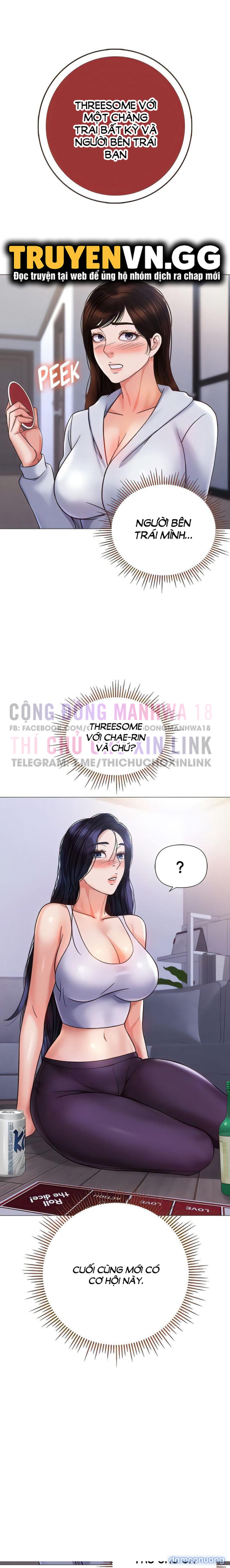 Bạn của con gái tôi 