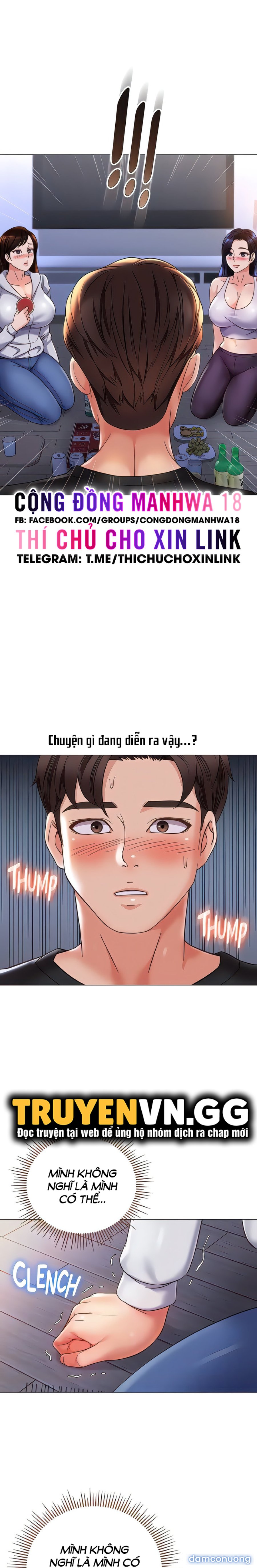 Bạn của con gái tôi 