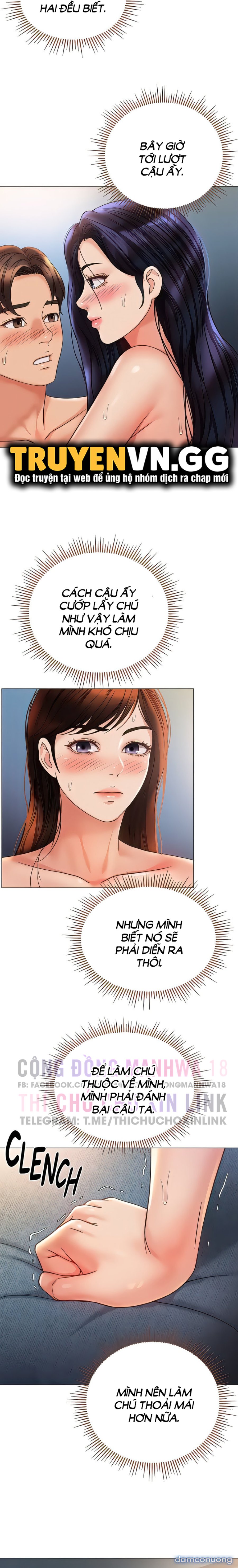 Bạn của con gái tôi 