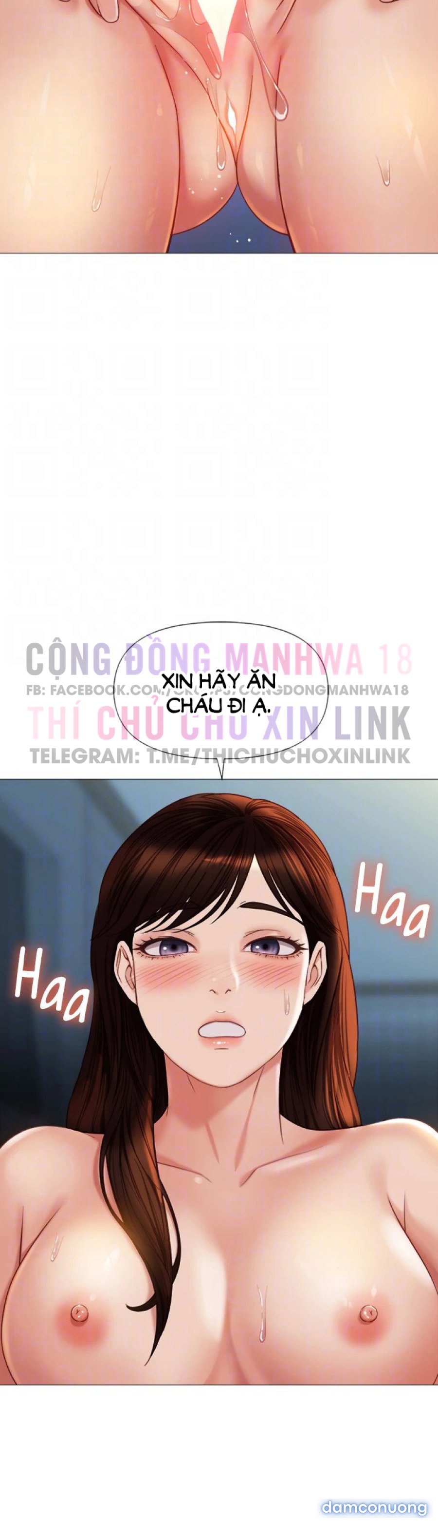 Bạn của con gái tôi 